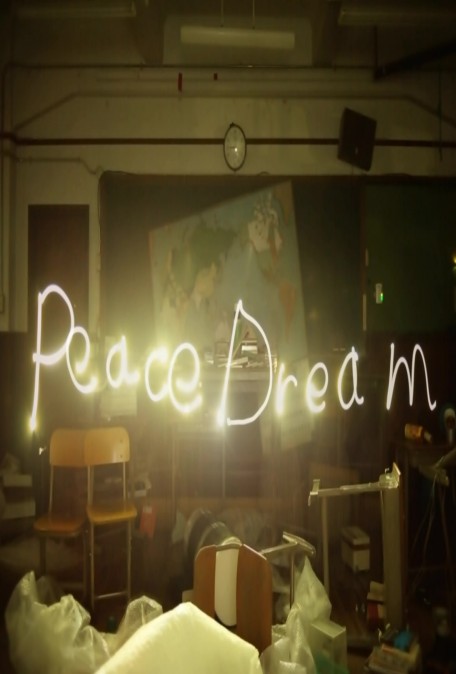 Peace Dream