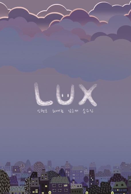 LUX