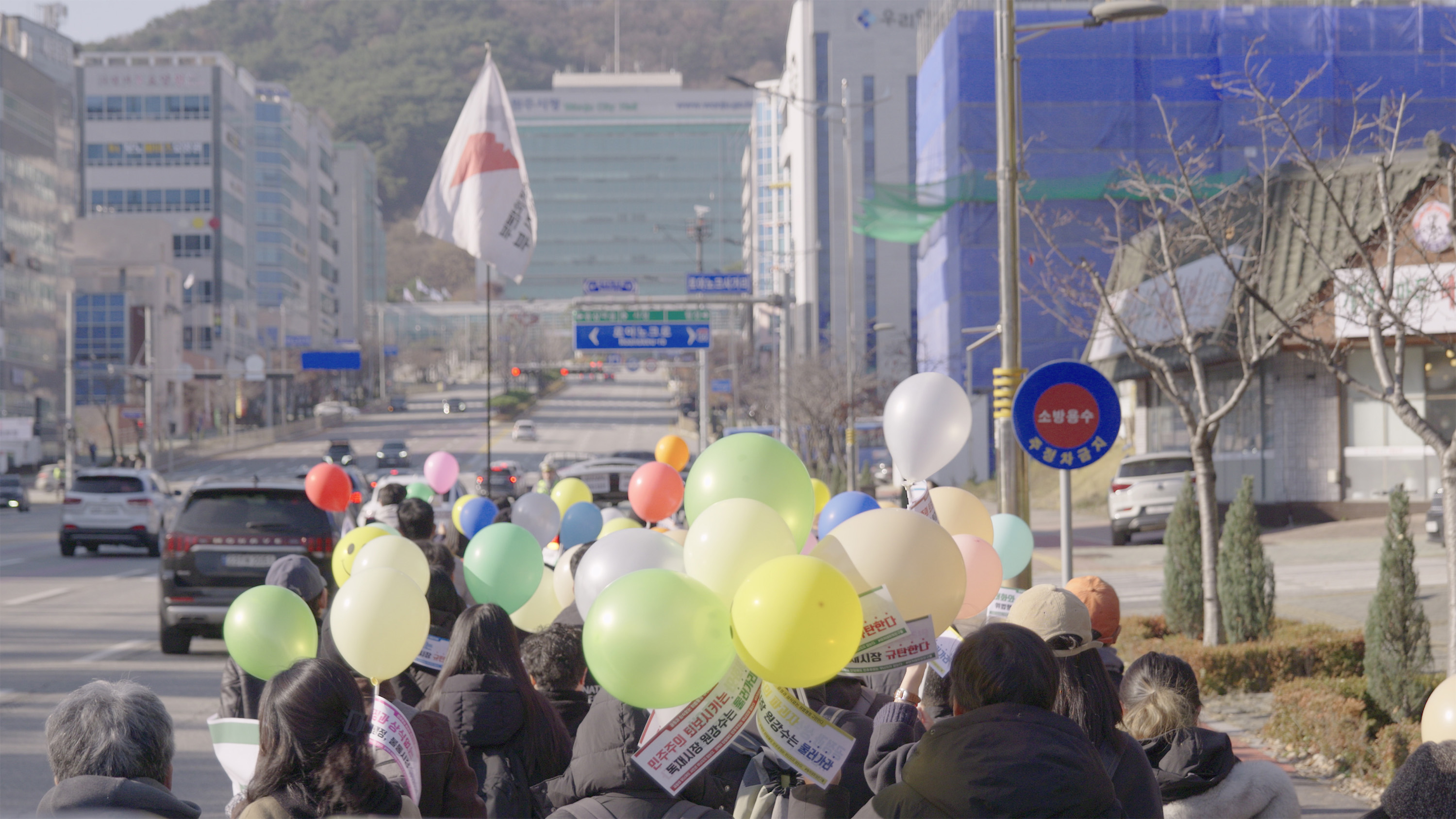 본편